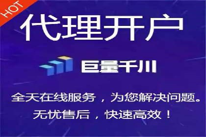 搜索引擎营销（SEM）广告投放的五大成功案例