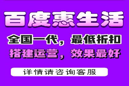 百度竞价案例：品牌推广实战
